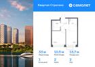 1-к квартира, 33 м², 2/24 эт.