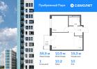 1-к квартира, 38 м², 10/12 эт.
