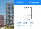 1-к квартира, 22 м², 3/17 эт.