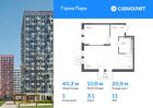 1-к квартира, 40 м², 11/12 эт.