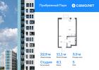 1-к квартира, 22 м², 5/17 эт.