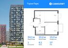 1-к квартира, 34 м², 17/17 эт.