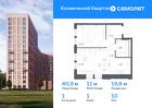 1-к квартира, 40 м², 10/16 эт.