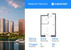 1-к квартира, 22 м², 16/24 эт.
