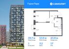 1-к квартира, 39 м², 17/17 эт.
