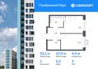 1-к квартира, 32 м², 5/17 эт.
