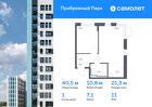 1-к квартира, 40 м², 11/17 эт.