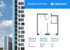 1-к квартира, 36 м², 2/12 эт.