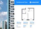 1-к квартира, 36 м², 16/17 эт.