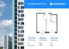 1-к квартира, 37 м², 5/17 эт.