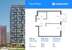 1-к квартира, 36 м², 9/17 эт.