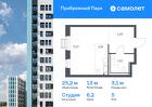 1-к квартира, 25 м², 5/17 эт.