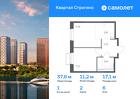 1-к квартира, 37 м², 6/24 эт.