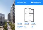 1-к квартира, 22 м², 15/17 эт.