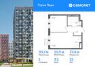 1-к квартира, 35 м², 12/12 эт.