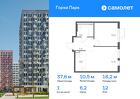 1-к квартира, 37 м², 12/17 эт.