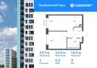 1-к квартира, 33 м², 3/12 эт.