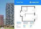 1-к квартира, 35 м², 13/17 эт.