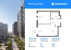 1-к квартира, 37 м², 16/17 эт.