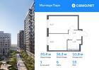 1-к квартира, 35 м², 15/17 эт.