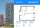 1-к квартира, 34 м², 8/17 эт.