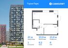 1-к квартира, 40 м², 6/10 эт.