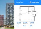 1-к квартира, 32 м², 13/17 эт.