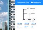1-к квартира, 36 м², 11/12 эт.