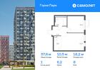 1-к квартира, 37 м², 8/17 эт.