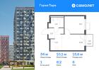 1-к квартира, 34 м², 6/13 эт.