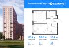 1-к квартира, 35 м², 11/12 эт.