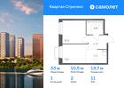 1-к квартира, 33 м², 11/24 эт.