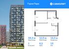 1-к квартира, 38 м², 13/17 эт.