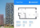 1-к квартира, 22 м², 15/17 эт.