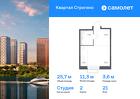 1-к квартира, 25 м², 21/24 эт.
