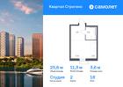 1-к квартира, 25 м², 18/24 эт.