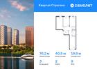 3-к квартира, 76 м², 9/24 эт.