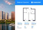 1-к квартира, 32 м², 12/24 эт.