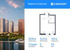 1-к квартира, 25 м², 15/24 эт.