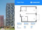 1-к квартира, 32 м², 10/17 эт.