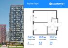 1-к квартира, 34 м², 14/17 эт.