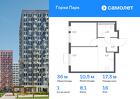 1-к квартира, 35 м², 16/17 эт.