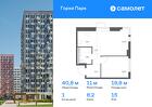 1-к квартира, 40 м², 15/17 эт.