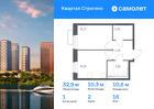 1-к квартира, 32 м², 16/24 эт.