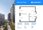 1-к квартира, 32 м², 12/17 эт.