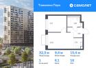1-к квартира, 32 м², 16/17 эт.