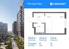 1-к квартира, 22 м², 6/17 эт.