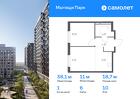 1-к квартира, 38 м², 10/17 эт.