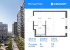 1-к квартира, 26 м², 13/17 эт.