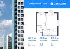 1-к квартира, 39 м², 3/17 эт.